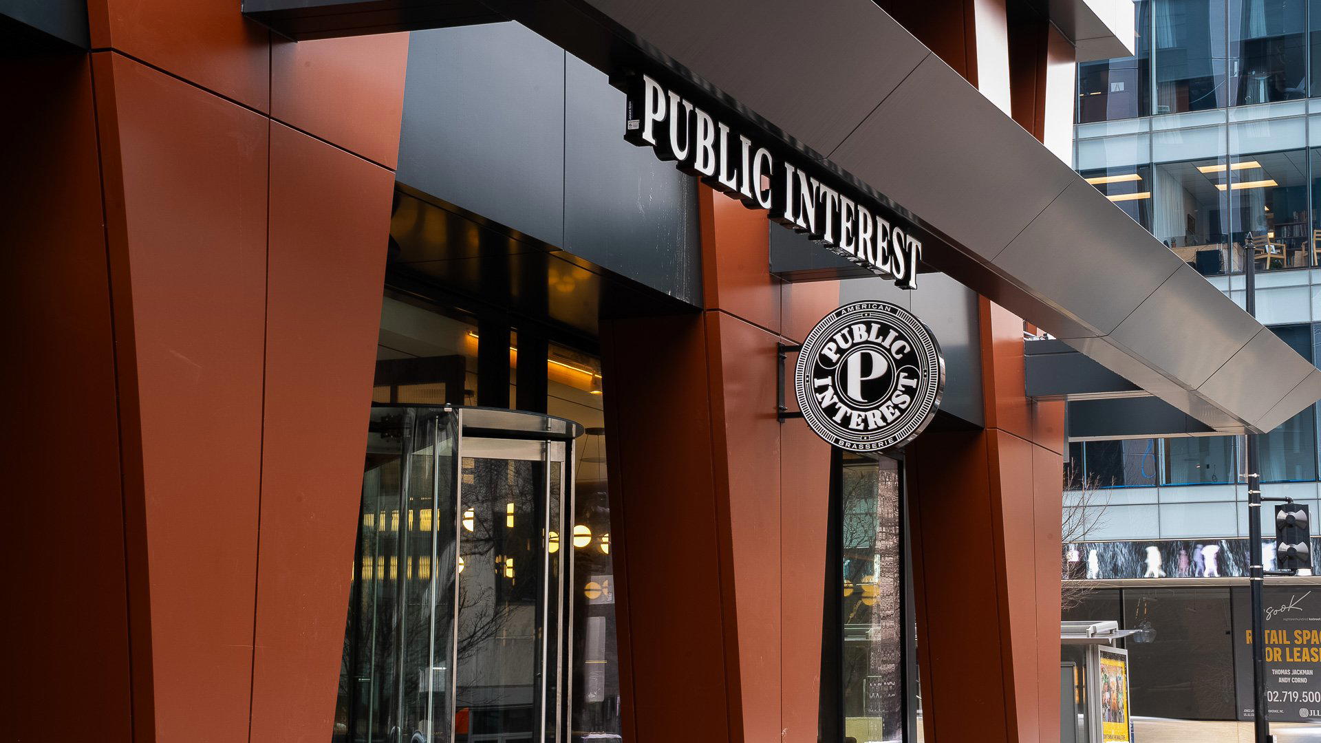 Public Interest restaurant in Washington DC, United States