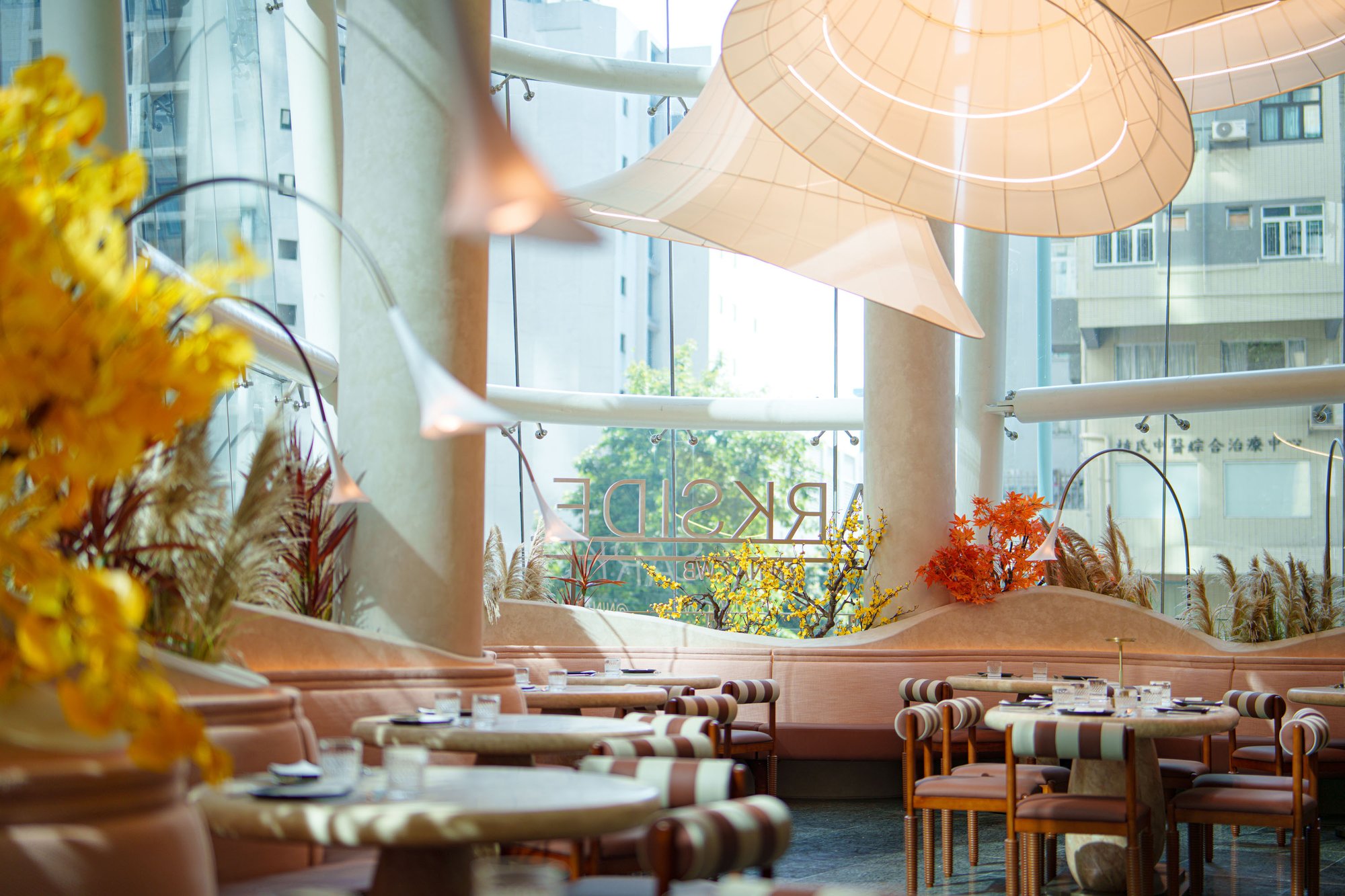 PARKSIDE@NINA CWB, Restaurant in Hong Kong
