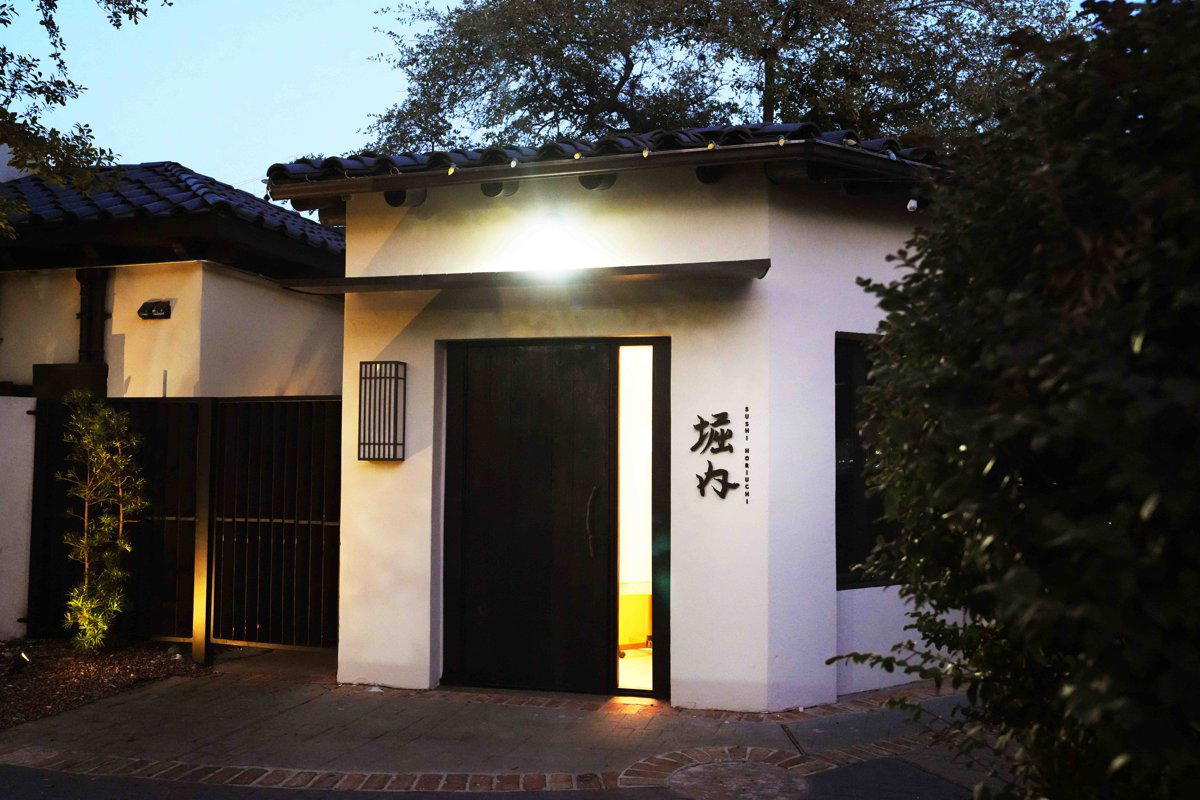 Sushi Horiuchi restaurant in Houston, United States