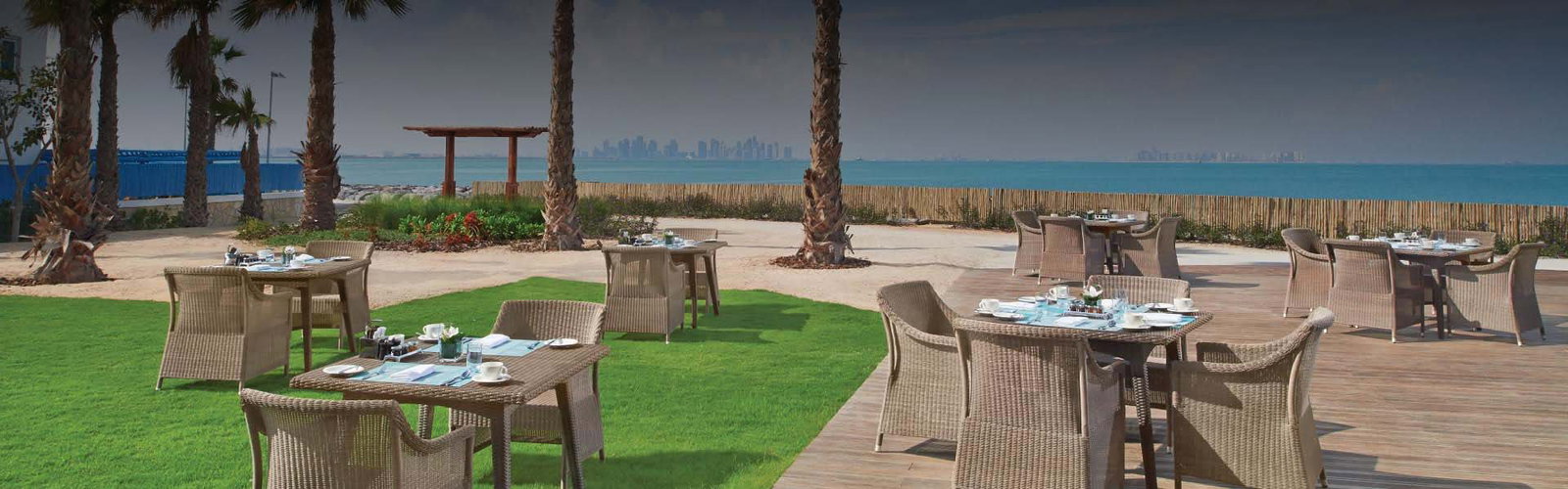 Azraq, Doha, Qatar