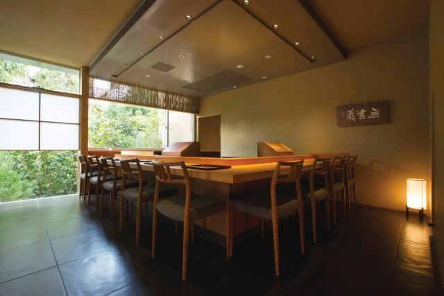 Tenyou (点邑), Kyoto, Japan