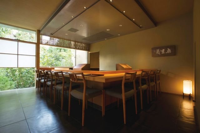 Tenyou (点邑), Restaurant in Kyoto