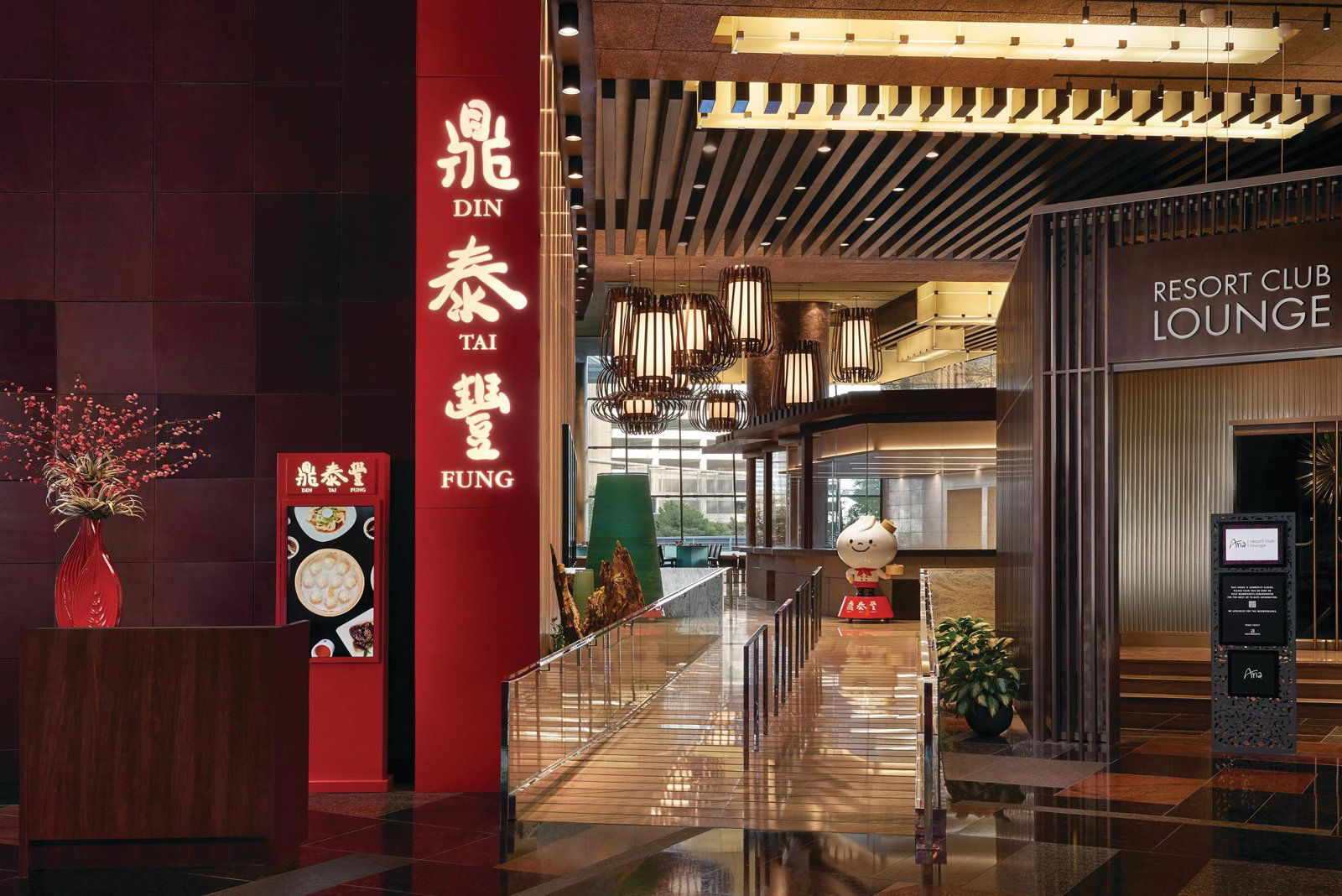 Din Tai Fung, Restaurant in Las Vegas