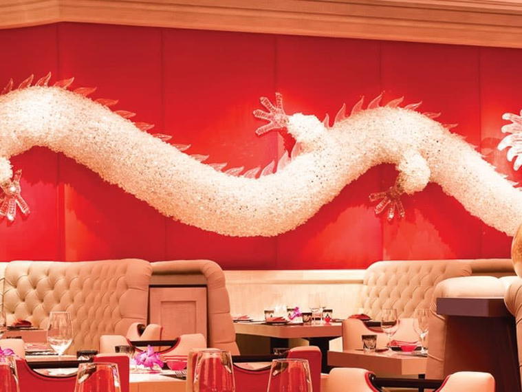Wazuzu, Las Vegas, United States