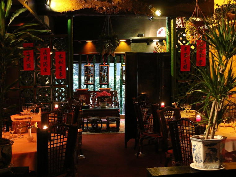 Chez Vong, Paris, France