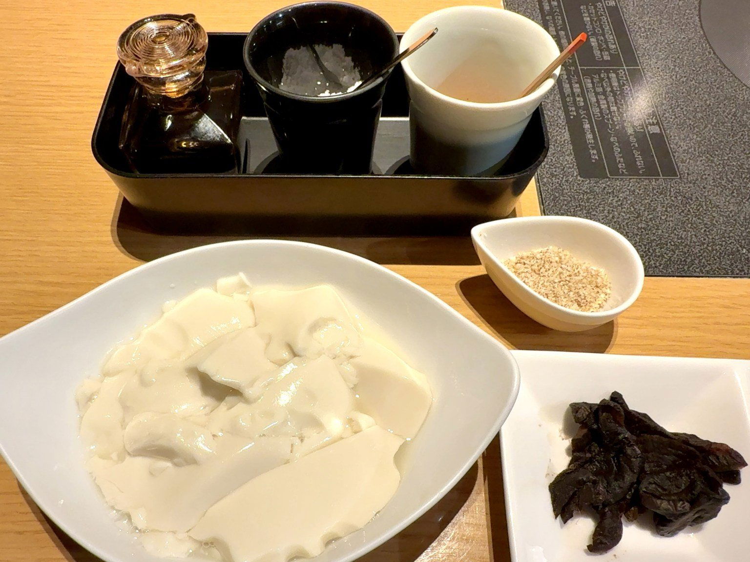 Oboro, Restaurant in Tokyo