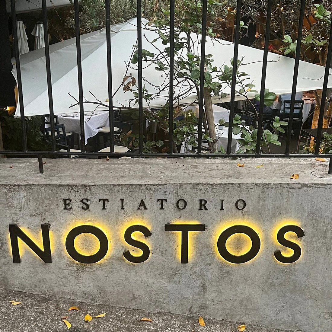 Estiatorio Nostos restaurant in Mexico City, Mexico