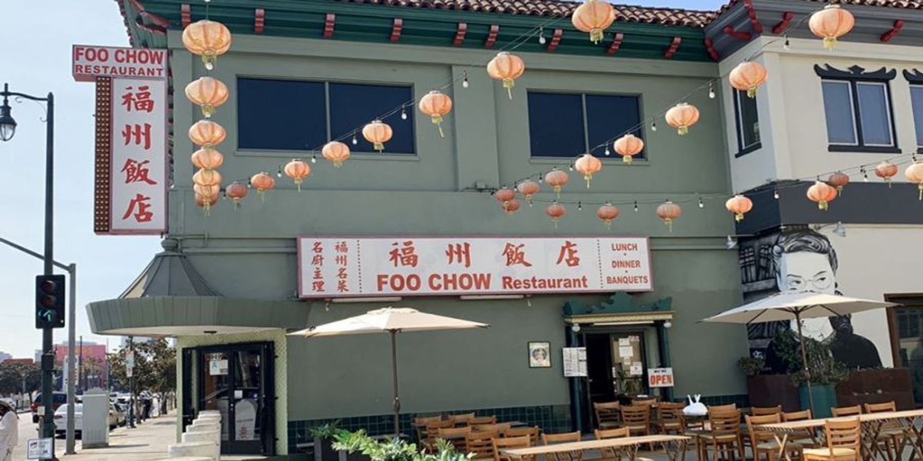 Foo-Chow Restaurant, Restaurant in Los Angeles