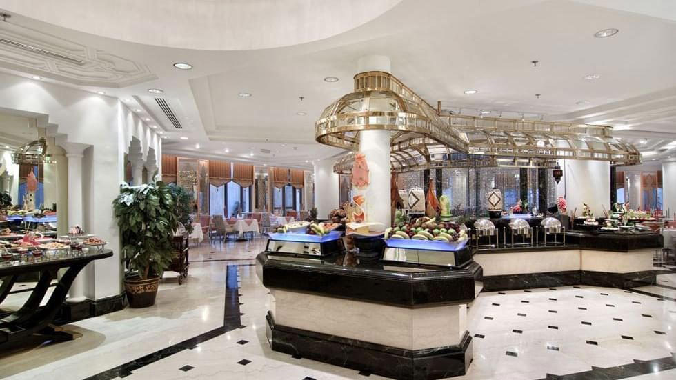 Al Fayhaa Restaurant restaurant in Makkah