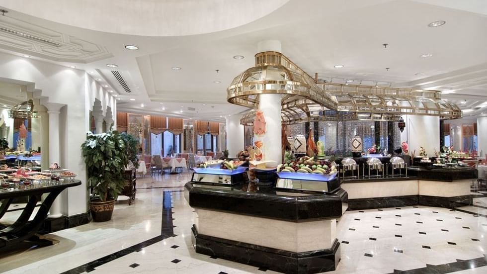 Al Fayhaa Restaurant