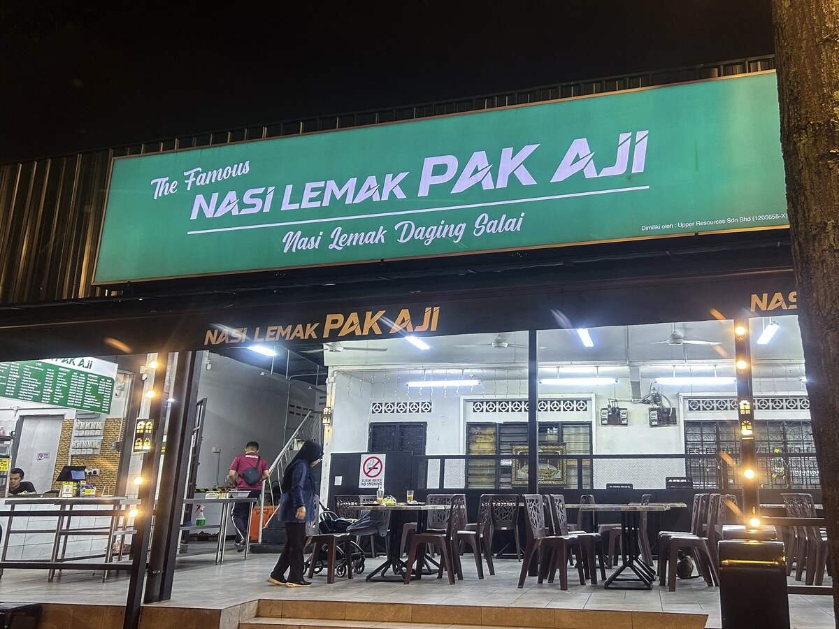 Nasi Lemak Pak Aji, Restaurant in Kuala Lumpur