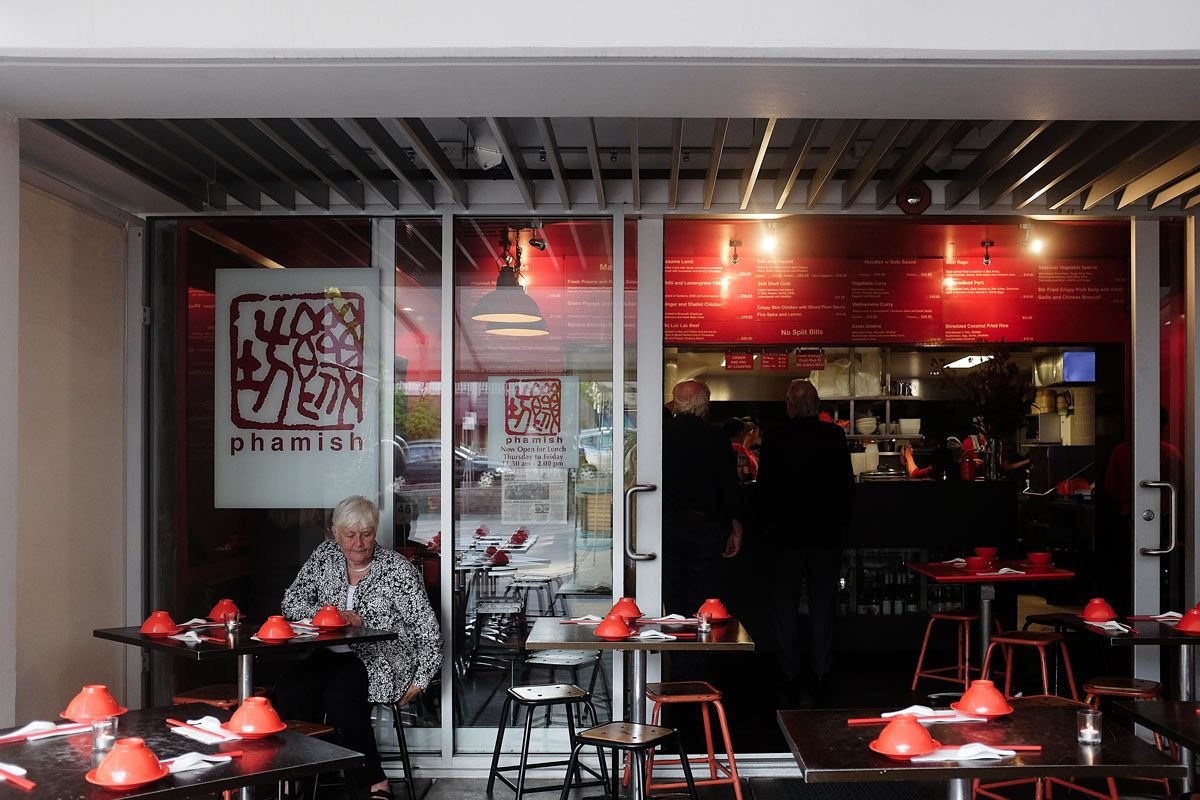 Phamish Vietnamese Restaurant