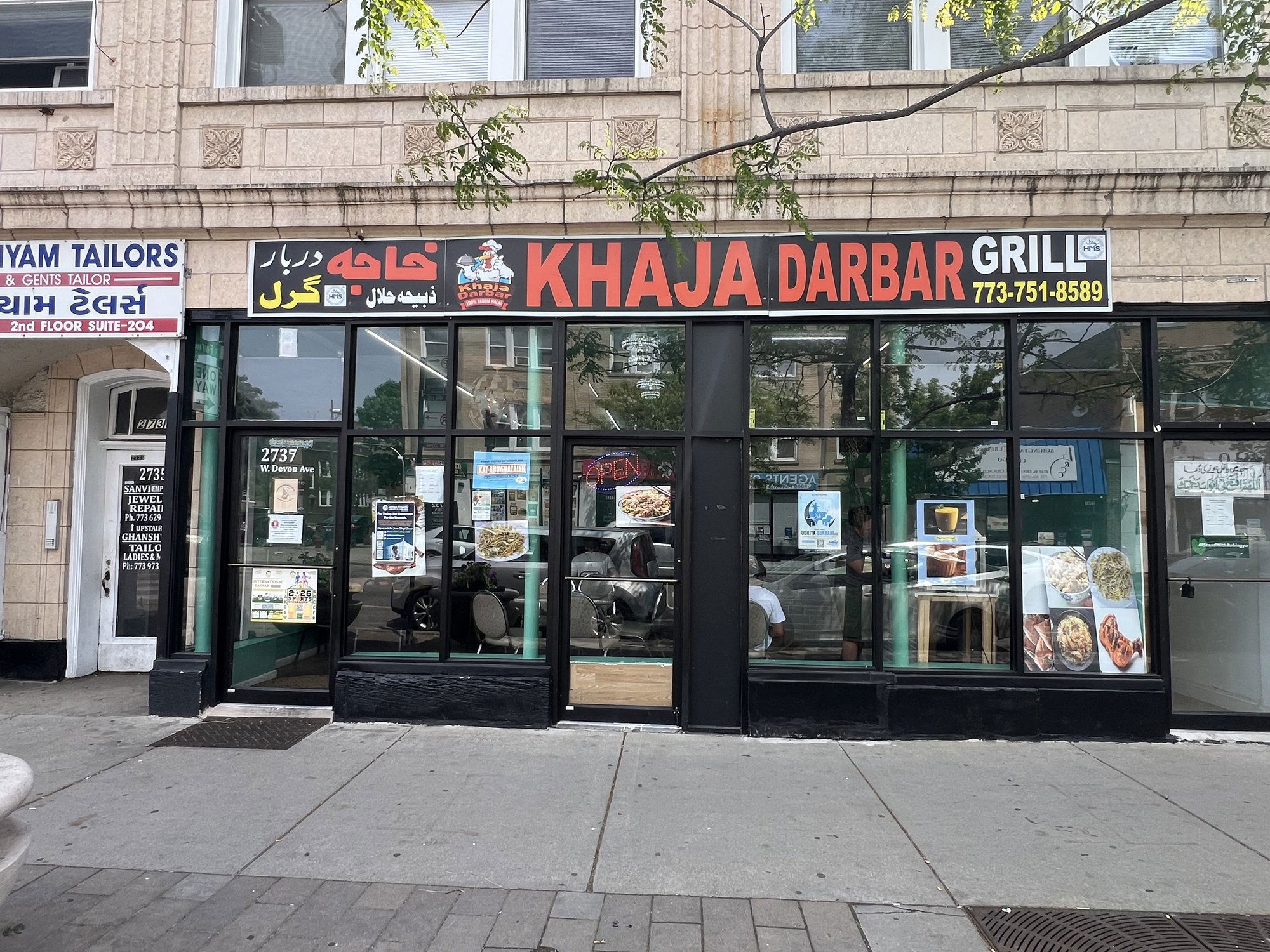 Asian Homecook, Restaurant in Chicago