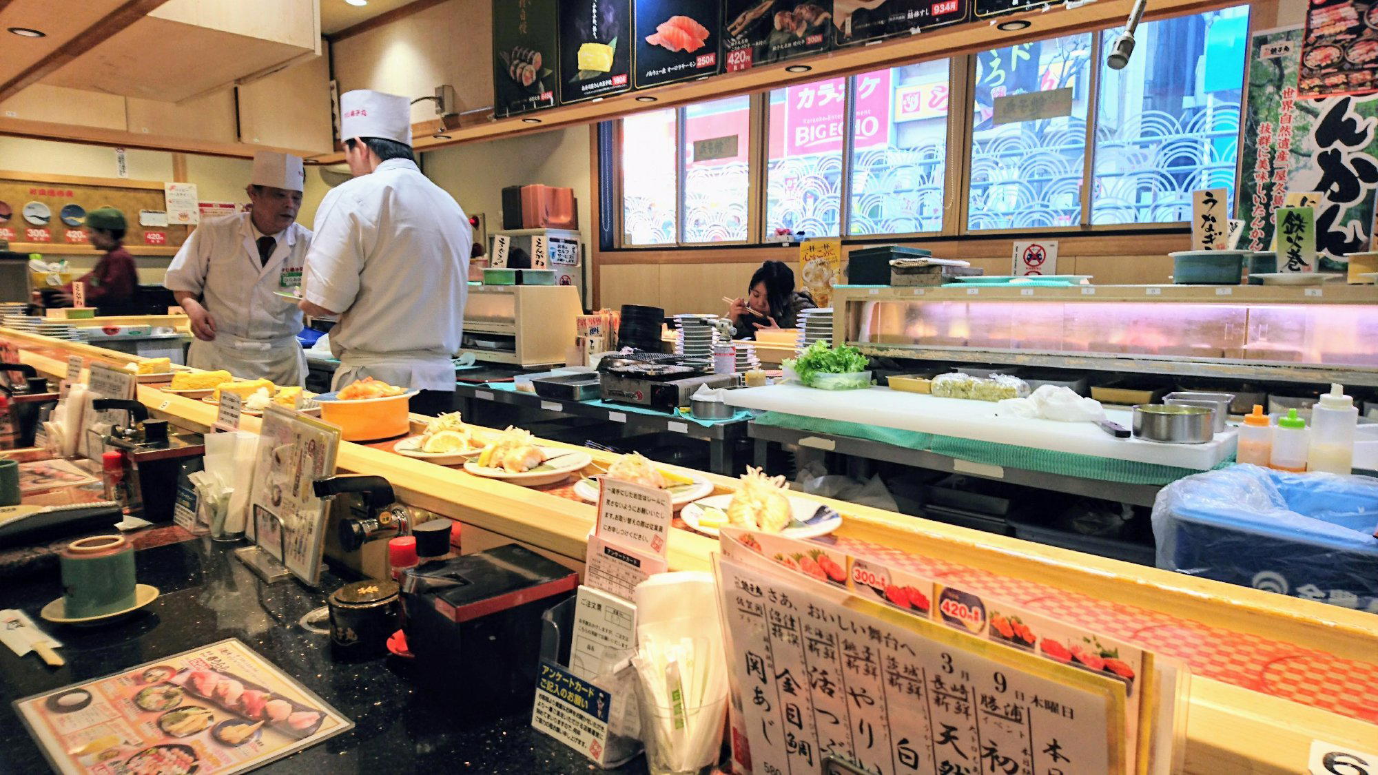 Gin Sushi restaurant in Chiba, Japan