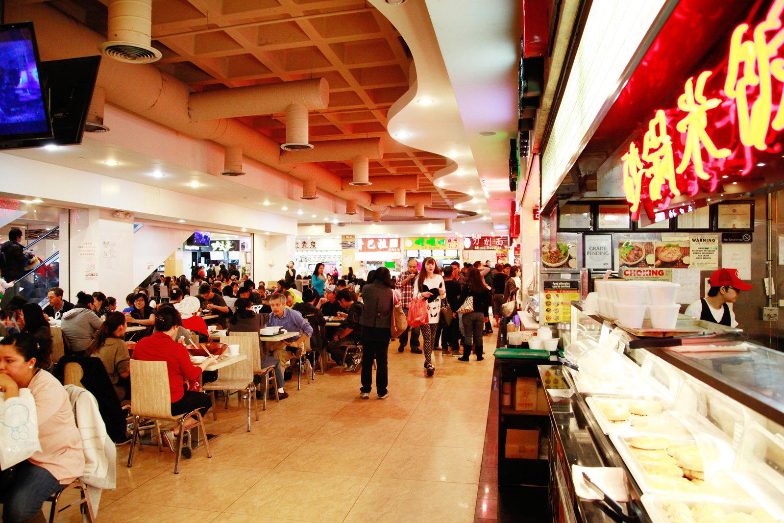 New World Mall restaurant in New York City, United States