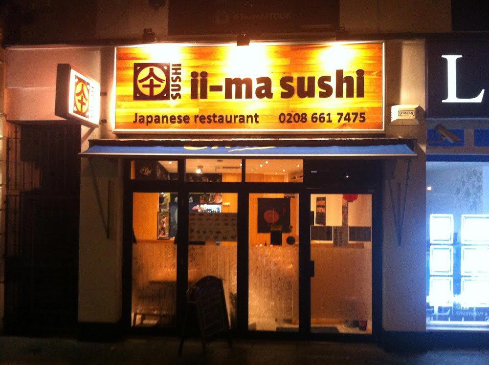 ii-ma Sushi restaurant in Sutton, United Kingdom
