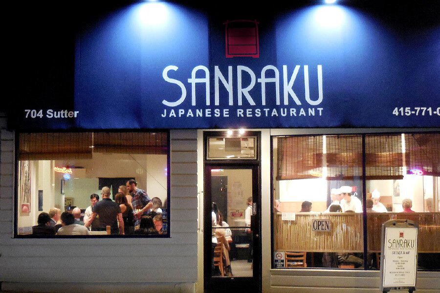 Sanraku restaurant in San Francisco, United States
