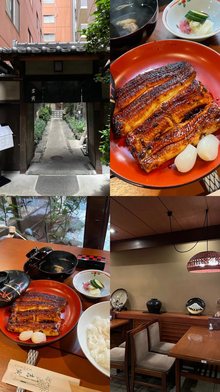 Yoshitora restaurant in Osaka Shi, Japan