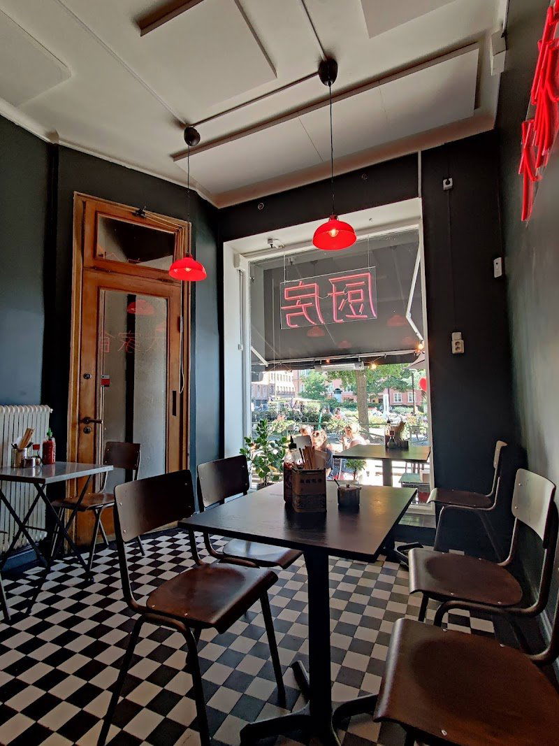 LU, Restaurant in Malmö