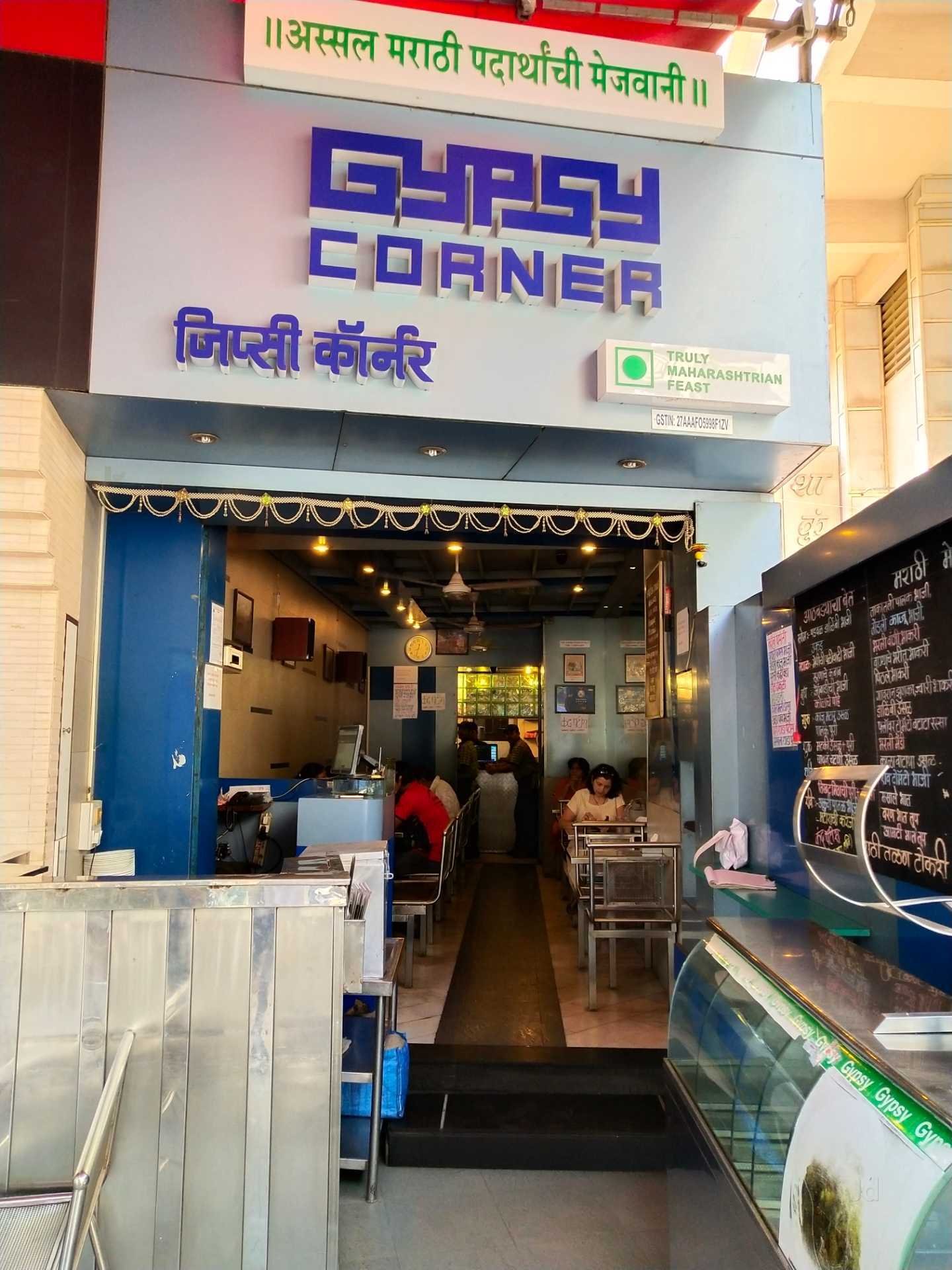 Gypsy CORNER restaurant in Mumbai, India