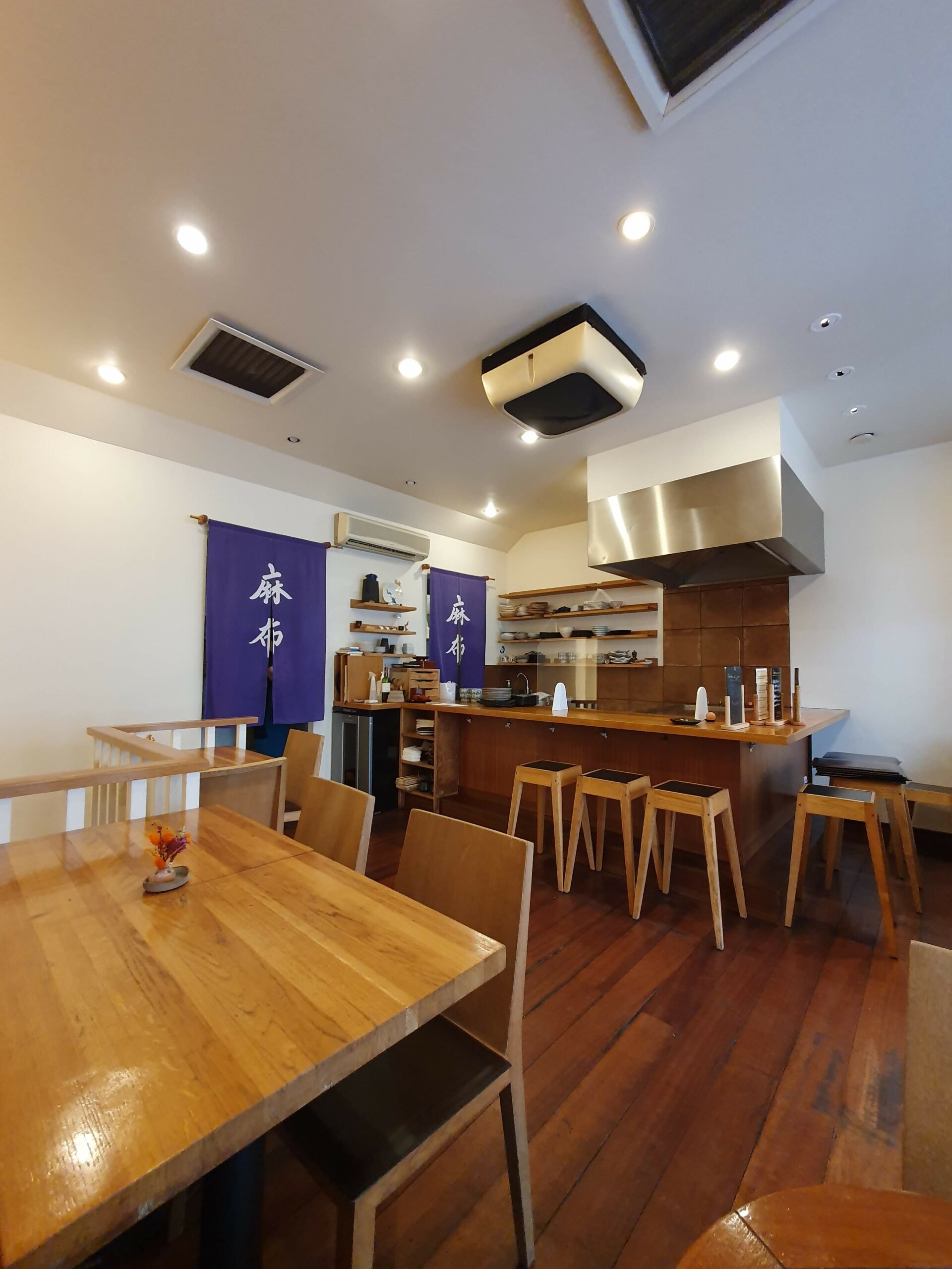 Azabu, Restaurant in Paris