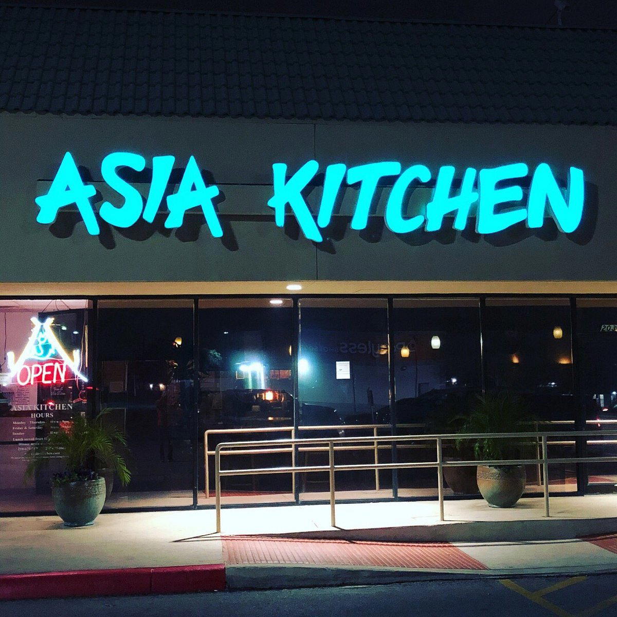 Asia Kitchen restaurant in San Antonio, United States