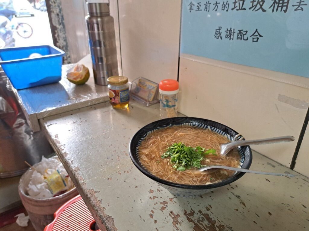 王罔麵線糊