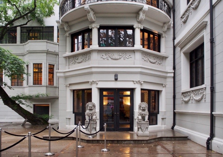 The House of Rong, Shanghai, China