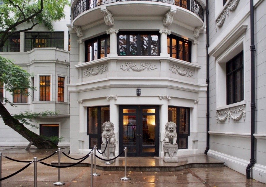 House of Rong, Restaurant in Shanghai