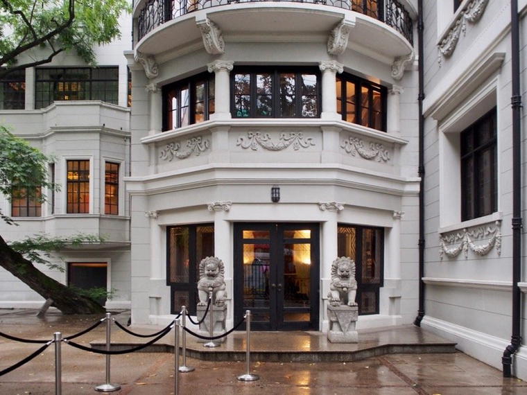 The House of Rong, Shanghai, China