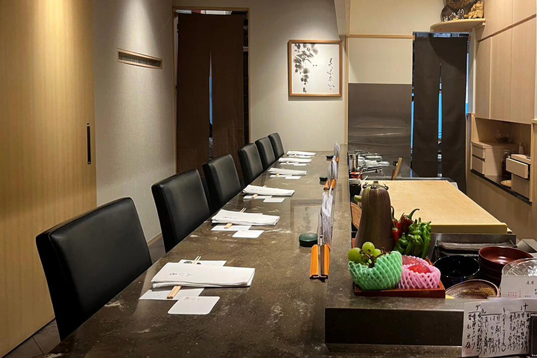 ふじ原 restaurant in Nagoya, Japan