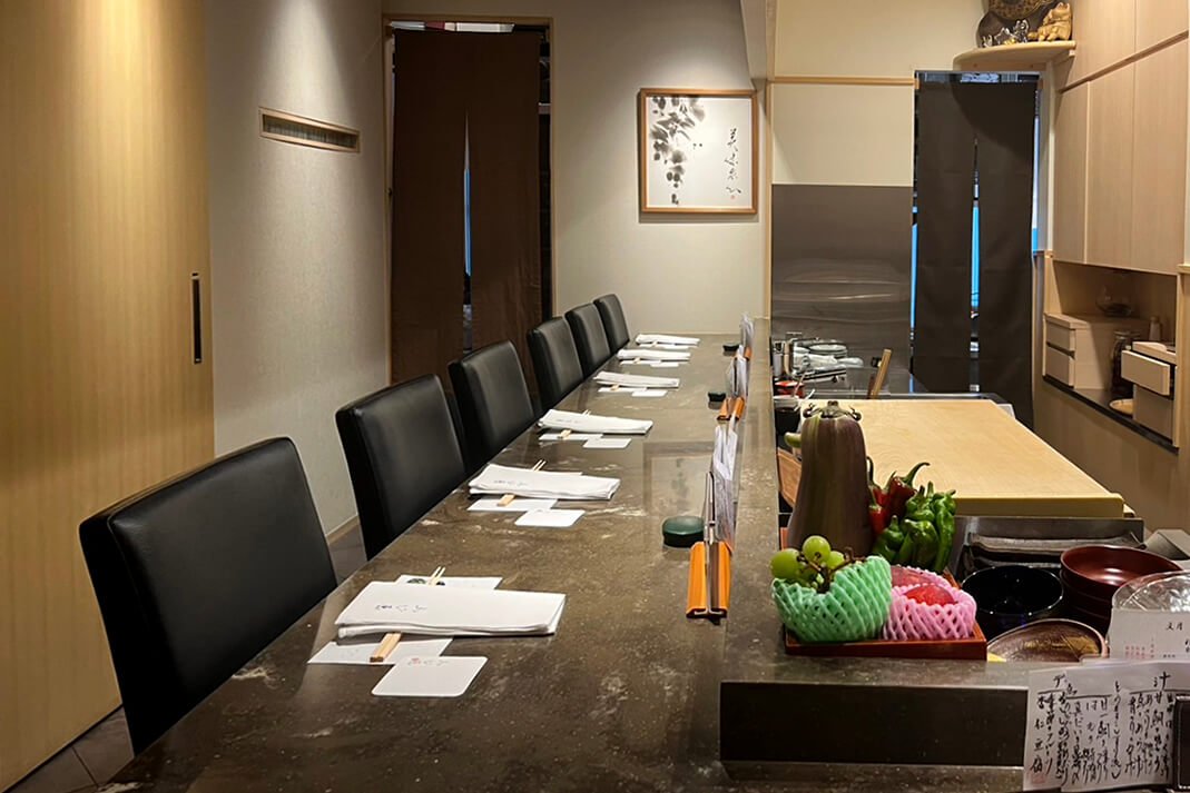 ふじ原, Restaurant in Nagoya