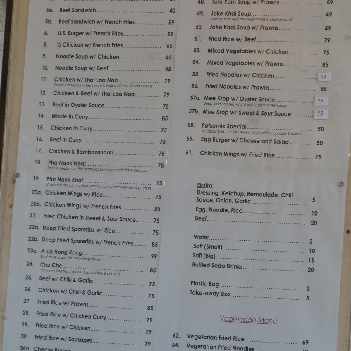 Hong Kong Café restaurant in Ilulissat, Greenland