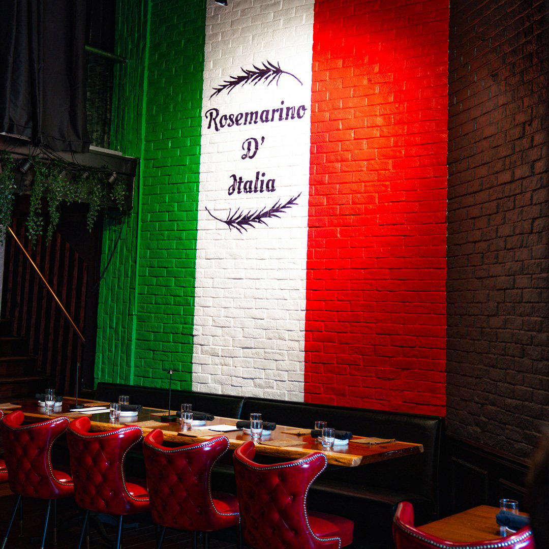 Rosemarino D'Italia - Dupont restaurant in Washington DC, United States