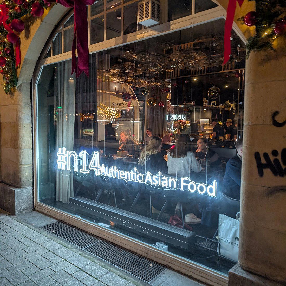 N14 Restaurant restaurant in Stuttgart, Germany