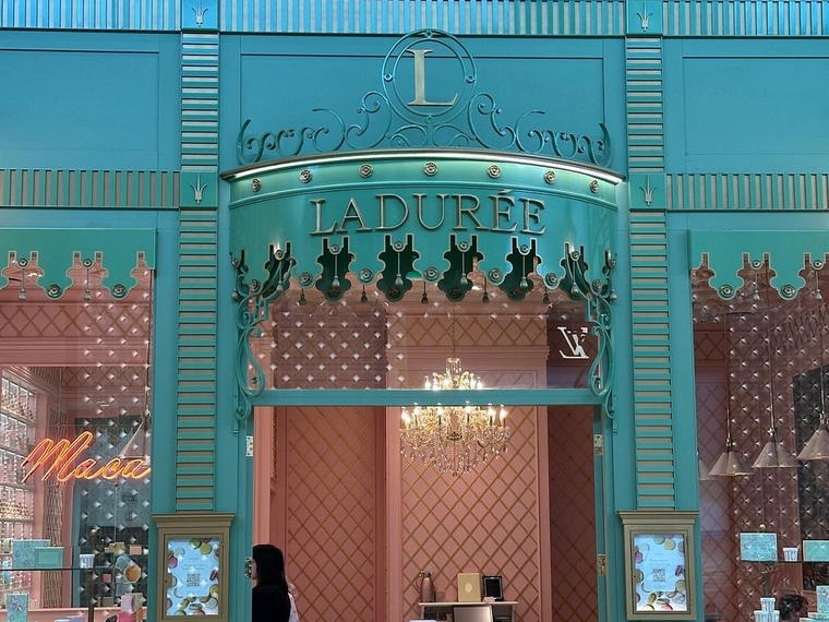 Ladurée, North York, Canada