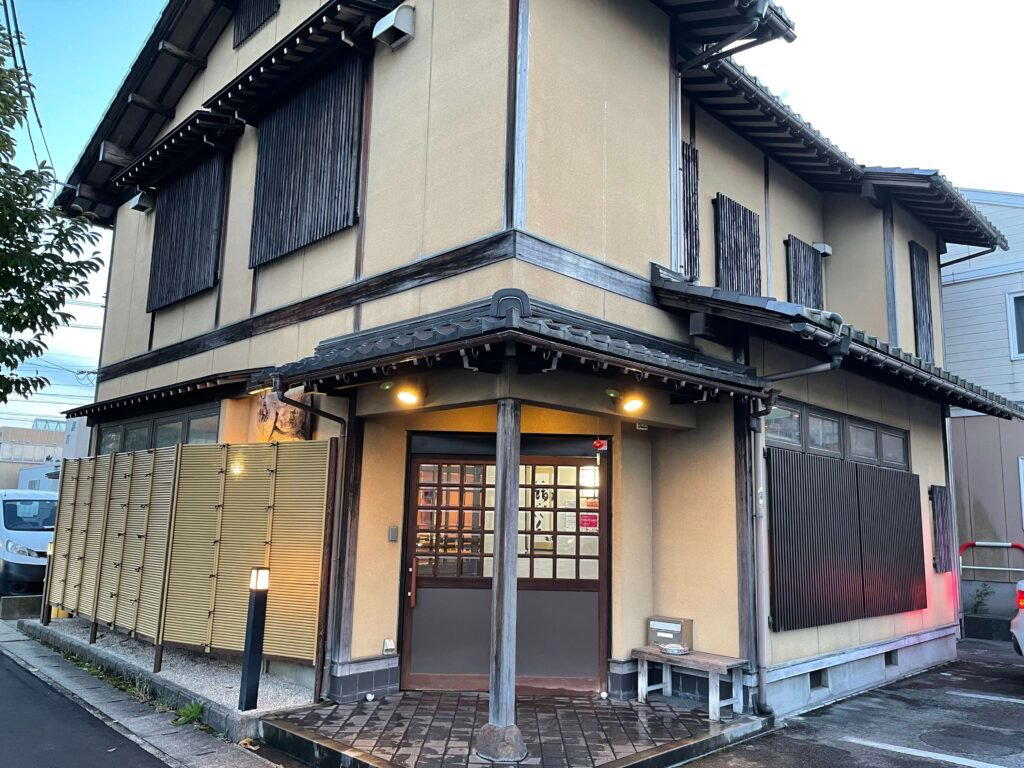 鮨し人 restaurant in Toyama, Japan