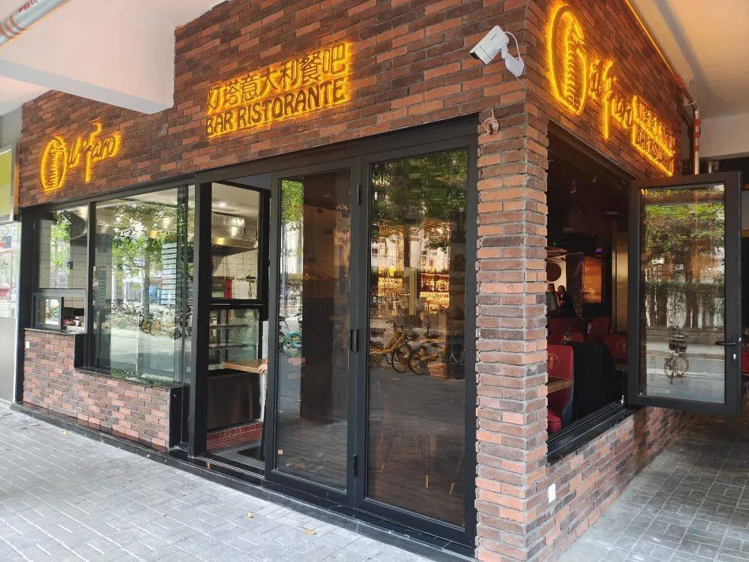 Mitorikura 三酉藏 restaurant in Shenzhen, China