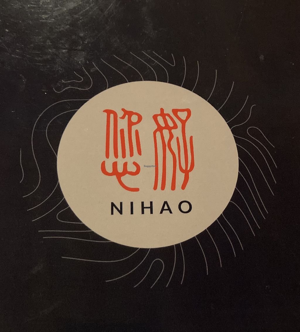 NiHao restaurant in Cologne, Germany