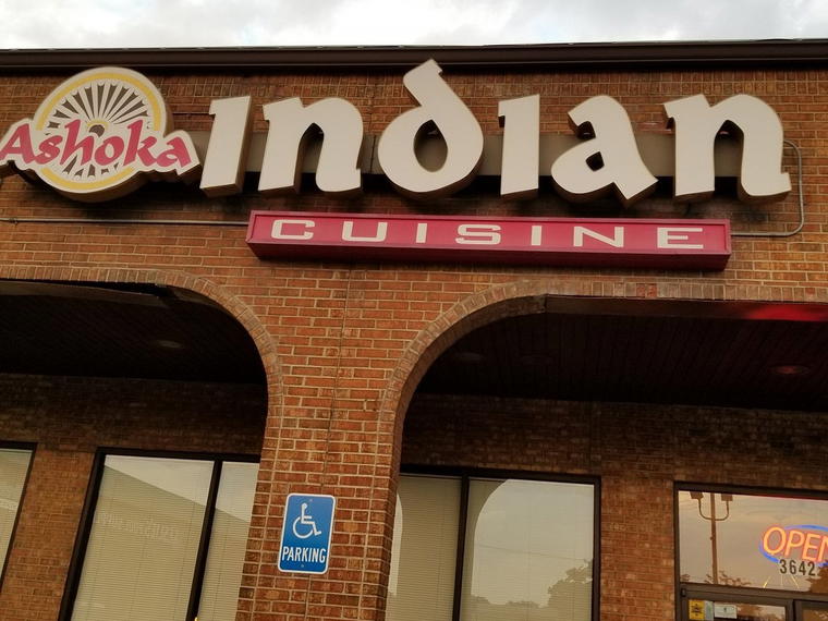 Ashoka Indian Cuisine, Troy, United States