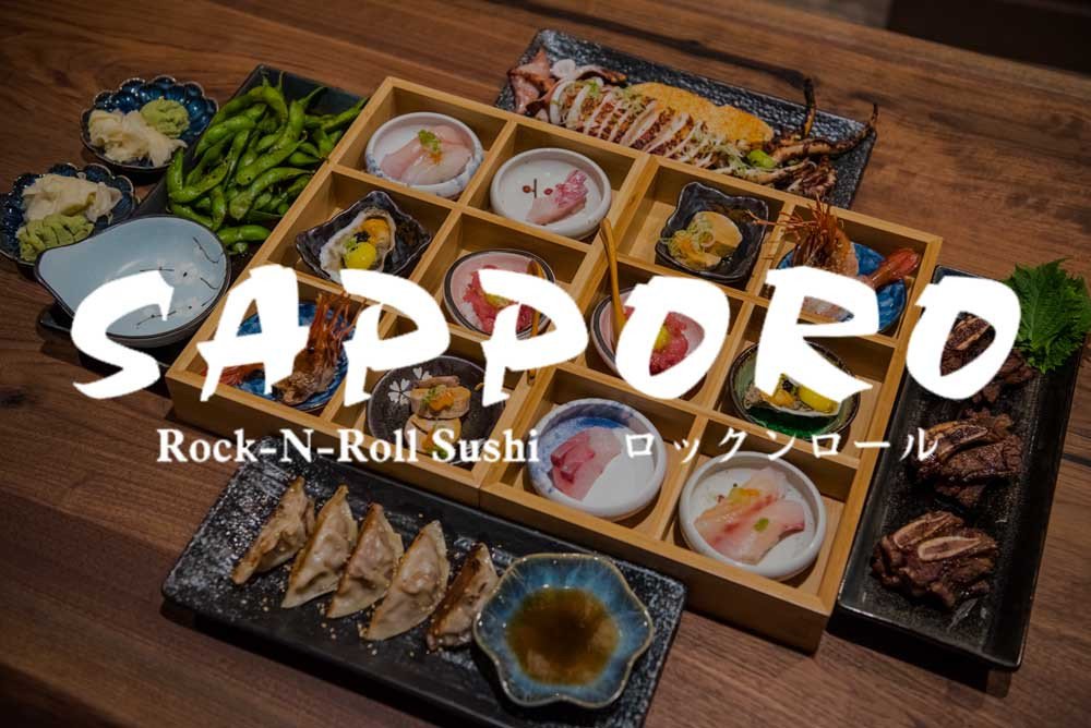 Sapporo Rock & Roll Sushi, Restaurant in San Mateo