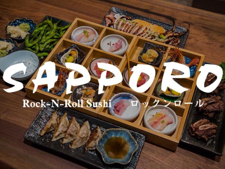 Sapporo Rock & Roll Sushi, San Mateo, United States