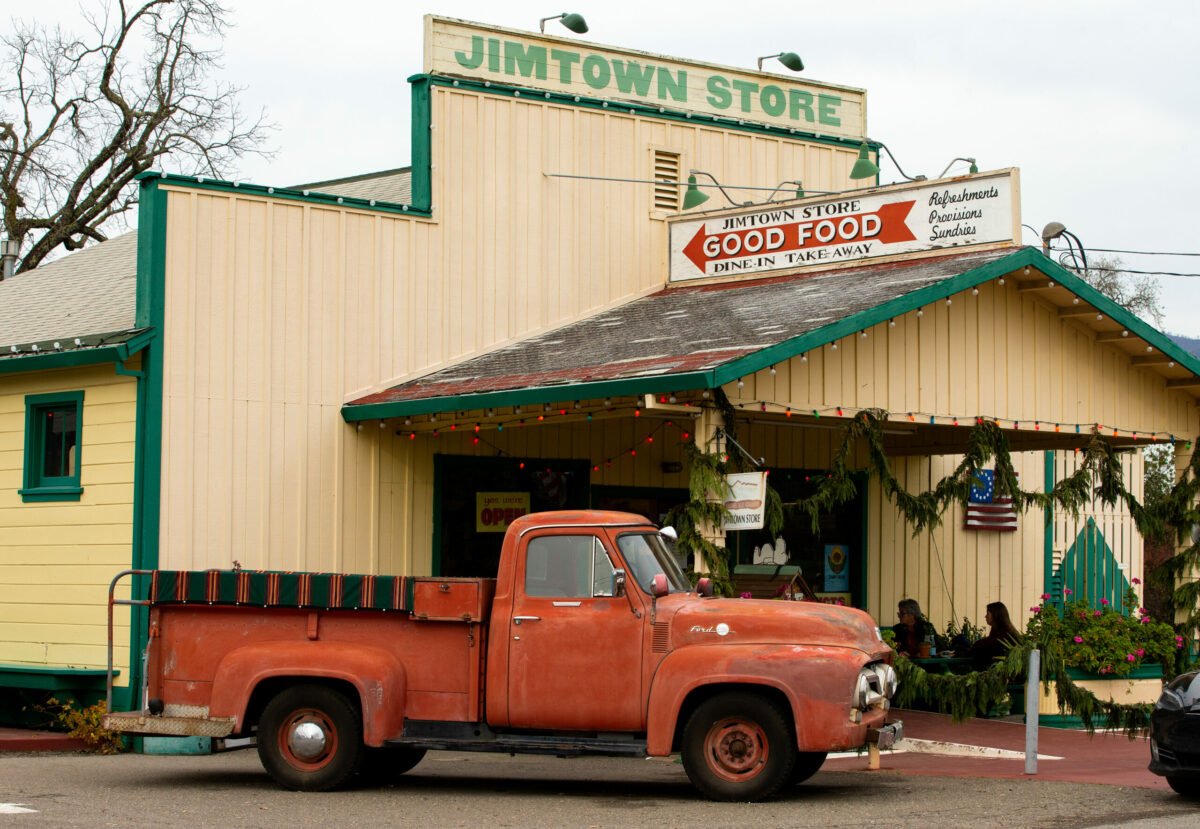 Jimtown Store