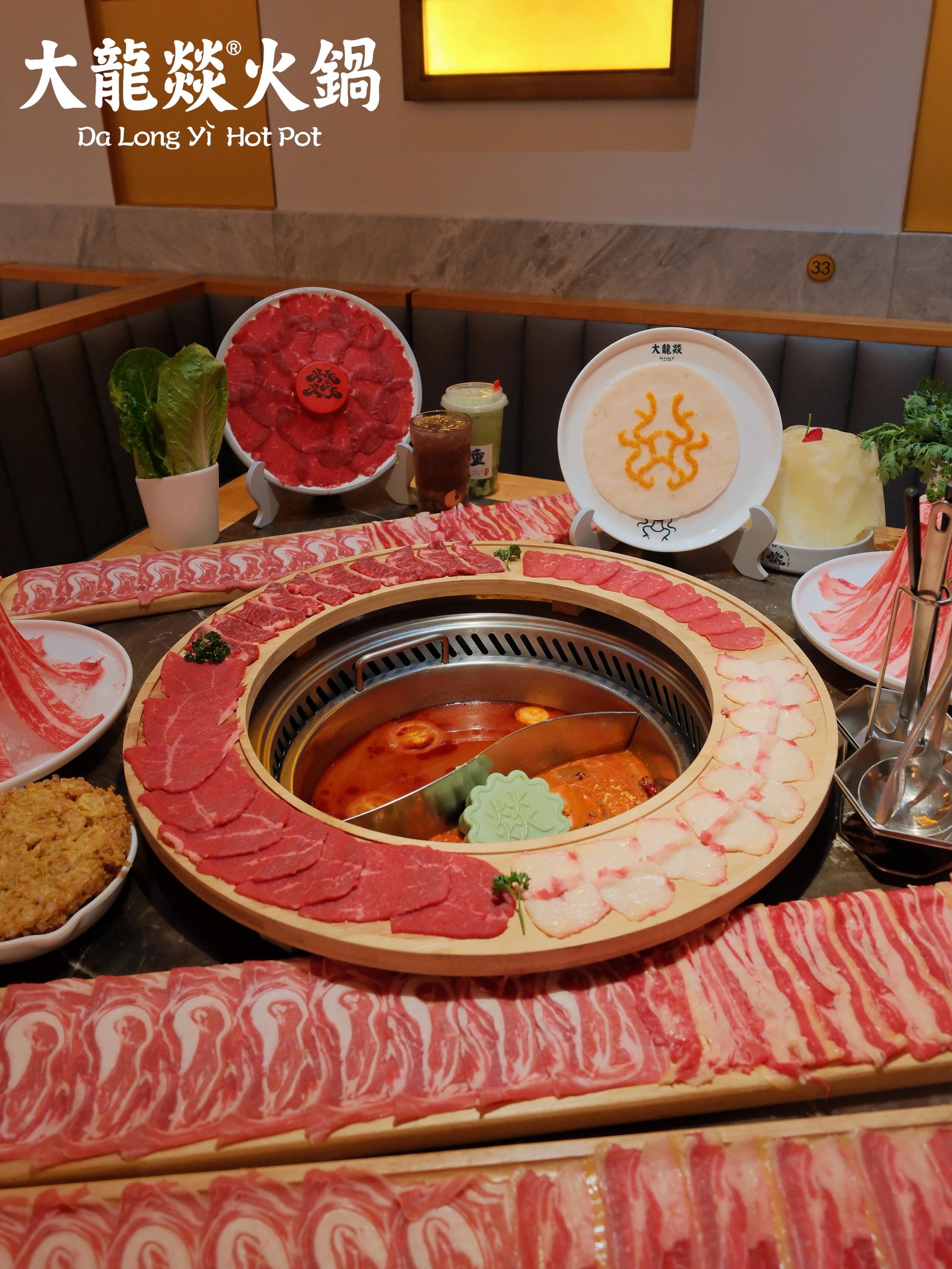Dalongyi hot pot, Restaurant in London