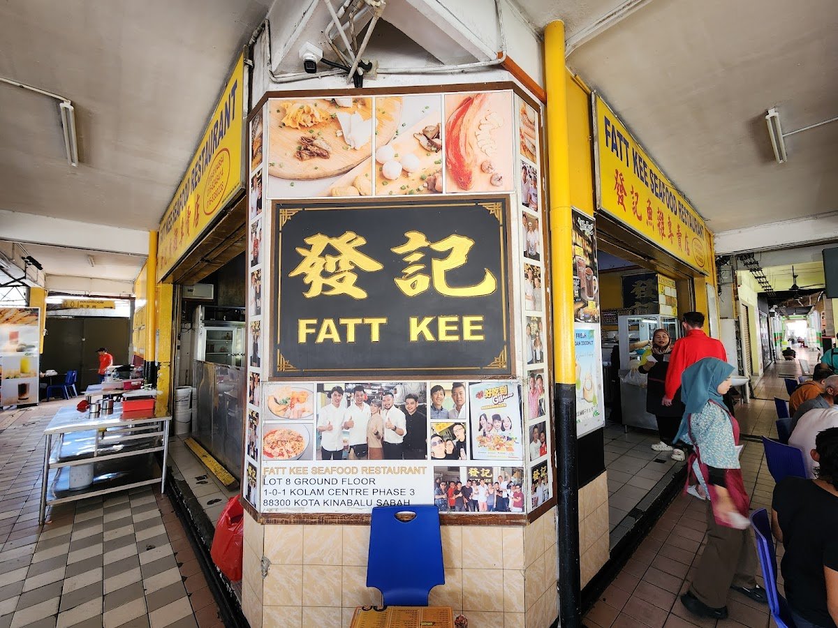 Fatt Kee Restaurant restaurant in Borneo, Malaysia
