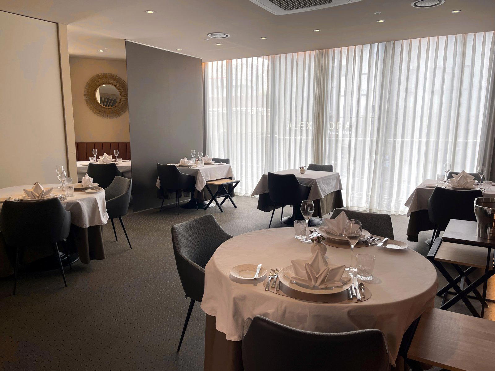 L'Amitié restaurant in Seoul, South Korea