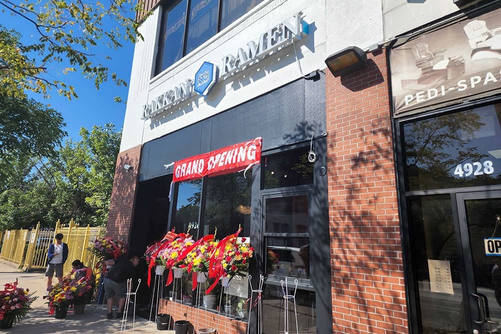 RAKKAN RAMEN restaurant in Chicago, United States