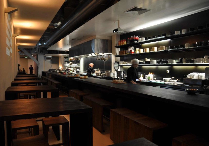 Izakaya Den, Restaurant in Melbourne