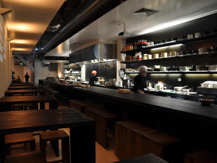 Izakaya Den, Melbourne, Australia