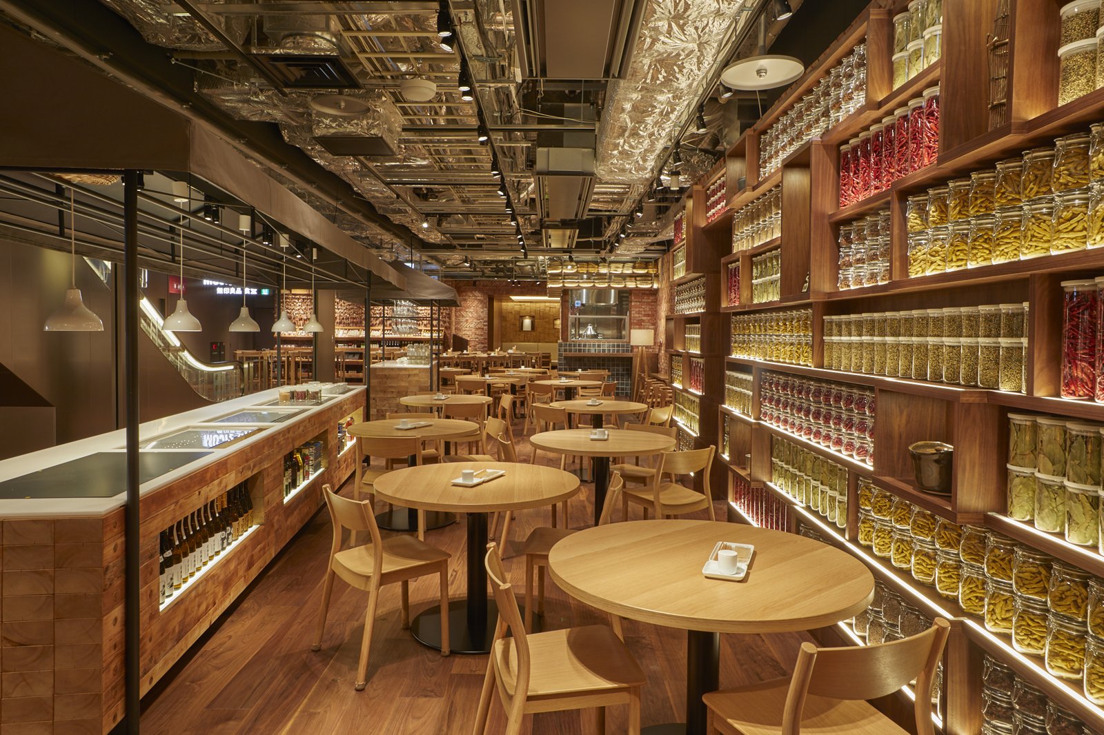 MUJI Diner